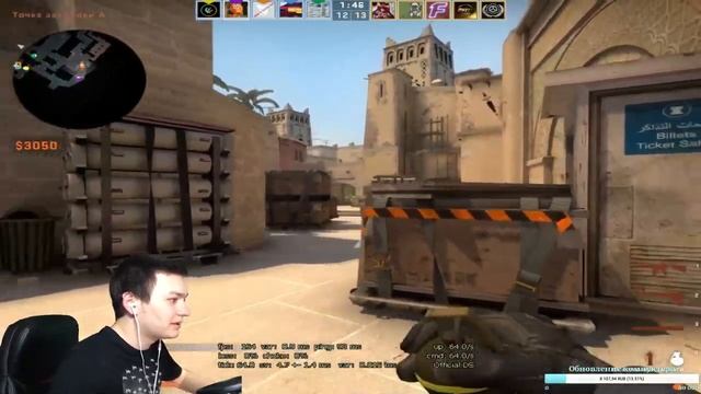 БЕСПЛАТНЫЙ БУСТ | ИГРЫ С ПОДПИСЧИКАМИ | CSGO смотреть онлайн