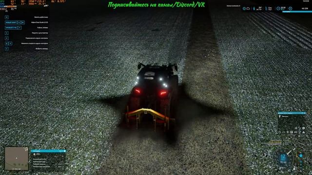 Farming Simulator 22: Horsch Agrovation №4(Без комментариев, только игра) смотреть онлайн