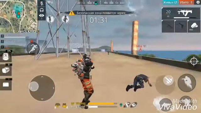 Фабриканын устинде тобелестим!фри фаер смотреть онлайн