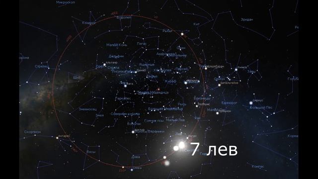 ГОДИЧНОЕ ДВИЖЕНИЕ СОЛНЦА, ПО СОЗВЕЗДИЯМ - ЗОДИАКА! КУДА ВЫПАЛ ЗМЕЕНОСЕЦ!!! смотреть онлайн