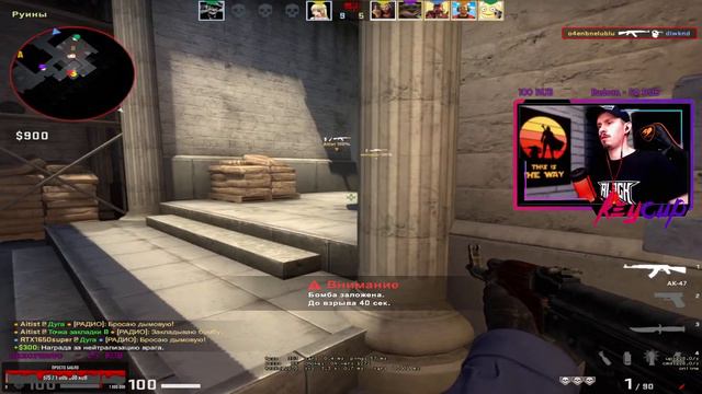 CS GO // Что еще за FACEIT!? Набор в команду канала !! (день 9Й) смотреть онлайн