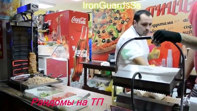 IronGuards Топ Набор Игроков смотреть онлайн