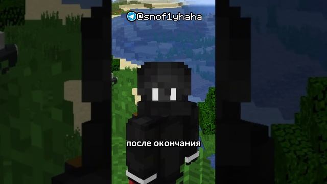 Как найти любую структуру на сервере | #майнкрафт #майн смотреть онлайн