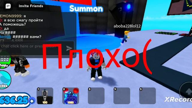 открытие на 10k? значит пусьть на это видео будет 5 лайков и 1 подпищик до 10 октября!!! смотреть онлайн