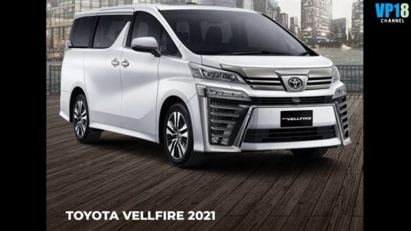 Toyota Alphard & Vellfire 2021 | Eksterior & Interior