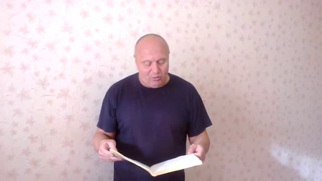 Салтыков Сергей. Отравлю тебе , я душу своей болью... смотреть онлайн