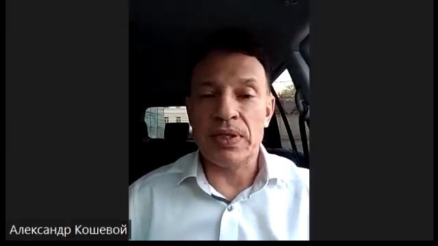 Тромбы с доктором Кошевым.mp4