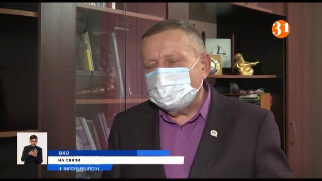 Проблемы эффективного сотрудничества обсуждают участники гражданского форума в ВКО смотреть онлайн
