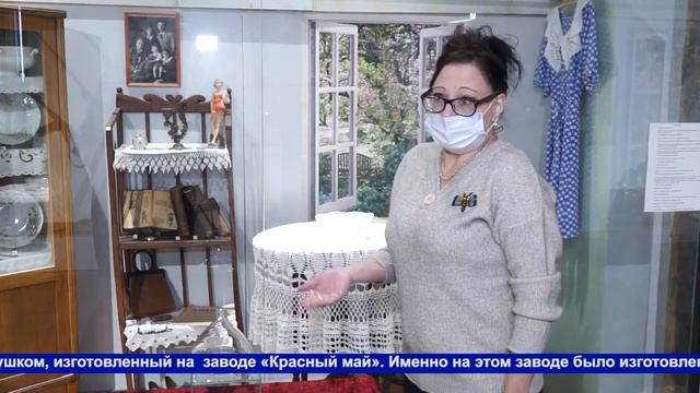 Музей города Кропоткин / Пополнение коллекции хрупкими экспонатам смотреть онлайн