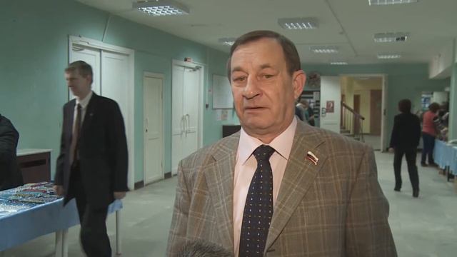 Областная общественная экологическая конференция смотреть онлайн