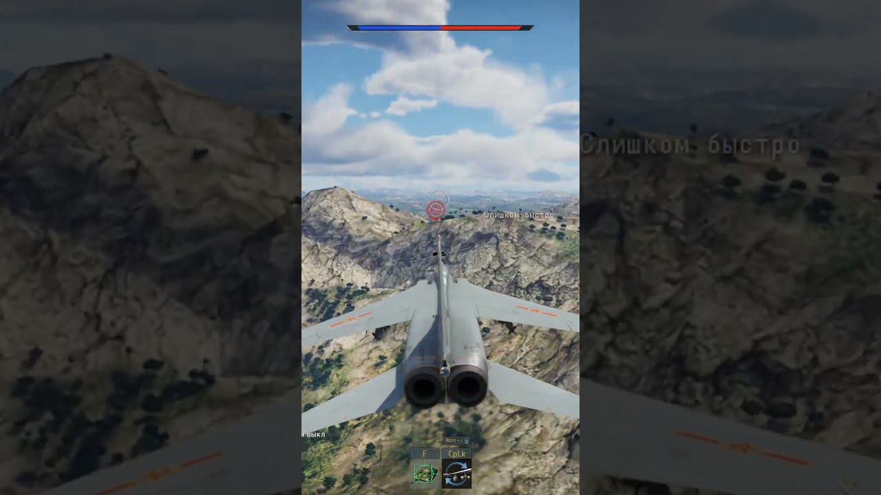 2489/2500 подписоты#warthunder #warthundervideo #вартандер