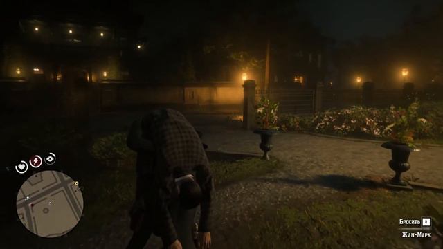 RDR 2: Прагматизм для идеалистов часть 3 смотреть онлайн