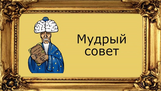 Как снять загородный коттедж? Говорит ЭКСПЕРТ смотреть онлайн