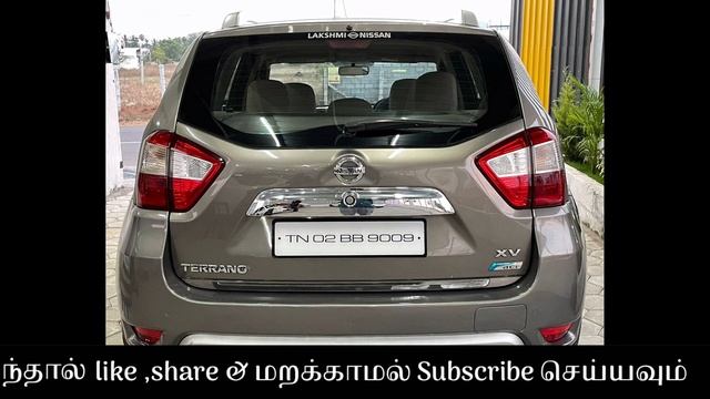 Nissan Terrano XV ??Single owner car for sale | used car sales | @WeCARES смотреть онлайн