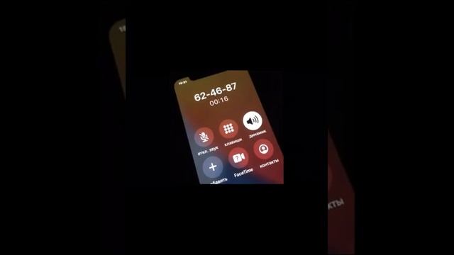сможет ли последний из независимых блогеров региона попасть на пресс- конференцию главы Чувашии смотреть онлайн