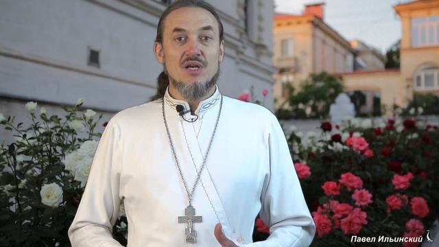 Объяснение молитвы "Отче наш..." смотреть онлайн