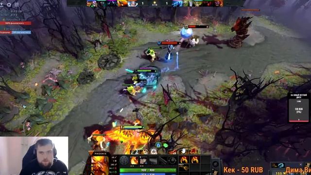 Dota 2 мой путь в неизвестность смотреть онлайн