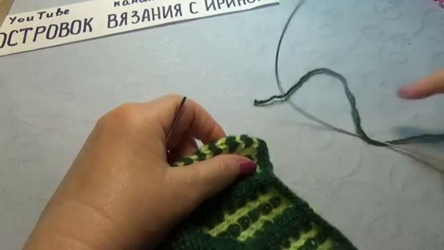#450 БЕСШОВНЫЕ ТАПОЧКИ СПИЦАМИ. МАСТЕР КЛАСС. смотреть онлайн