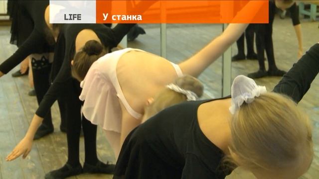 У станка смотреть онлайн