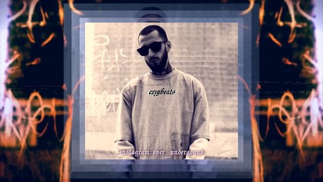 Эндшпиль - Малиновый Рассвет (Slowed To Perfection + Boosted by Exzybeats) смотреть онлайн