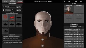 Total tank simulator Эпичный симулятор танков!(Обзор)