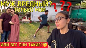 Все мужья такие или только мой? Рассуждаем вместе с юмором