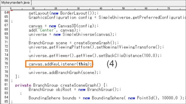 How to Rotate 3D Models in Java 3D (with Java 3D Source Code - Link in Description)/3Dモデルの回転 смотреть онлайн