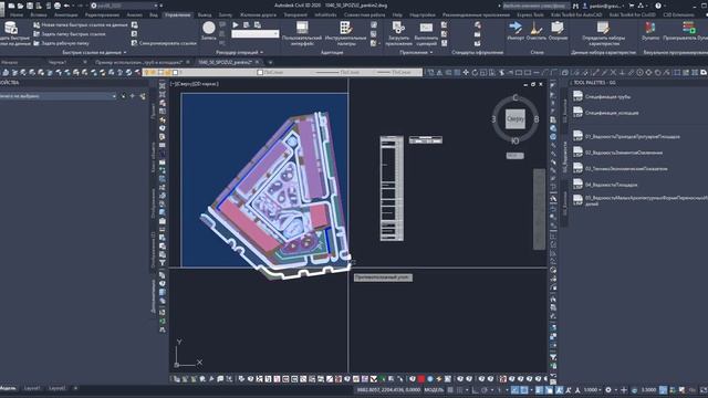 Пример ведомостей на основе наборов характеристик смотреть онлайн