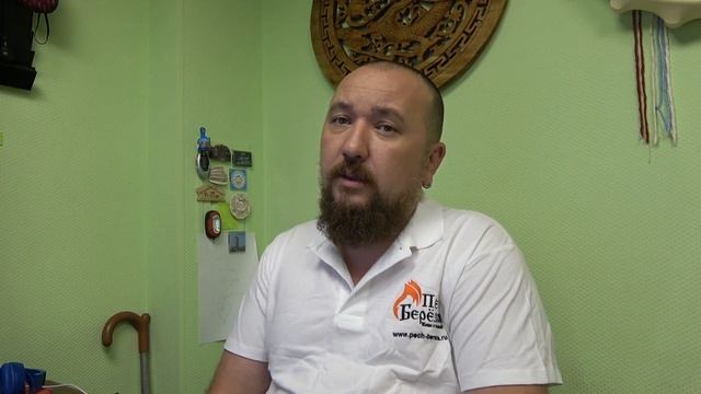 Короче говоря. Где печь? смотреть онлайн
