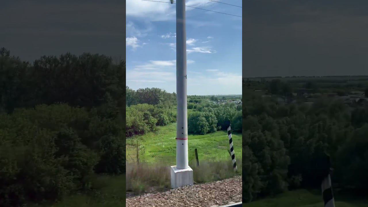 Дорога / Заливные луга / Лето смотреть онлайн