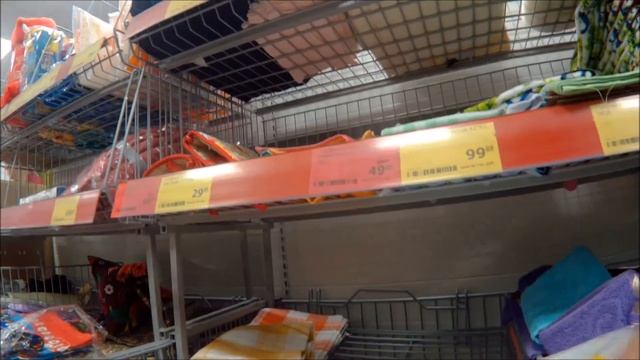 магазин Холди смотреть онлайн