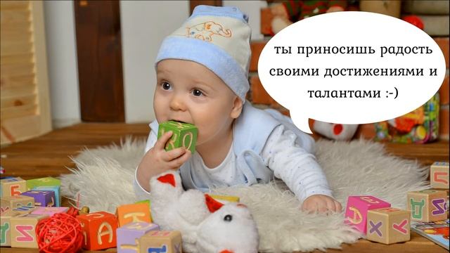 С днем рождения Саша. Уже 4 года! Поздравление от родителей смотреть онлайн