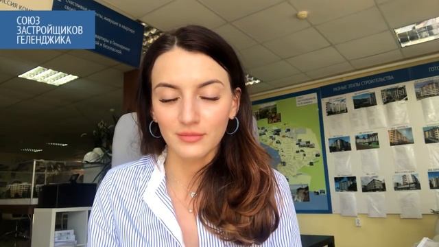 Купить квартиру в Геленджике в готовом доме или строящемся? смотреть онлайн