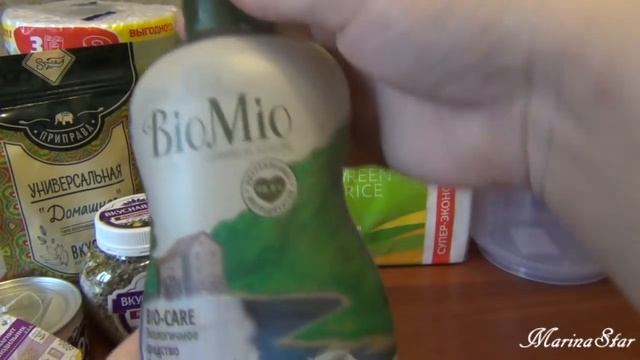 КЛАССНЫЕ ПОКУПКИ в FIX PRICE / НА ЭТОТ РАЗ МНОГО ПОКУПОК В ФИКС ПРАЙС смотреть онлайн