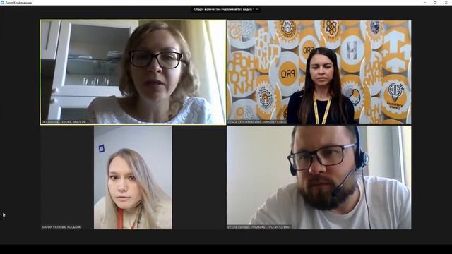 Здоровье кожи и улучшение