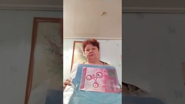 все для вашего здоровья смотреть онлайн