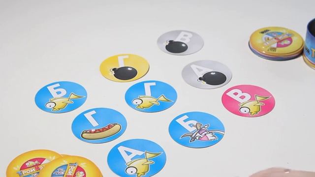 Настольная игра 