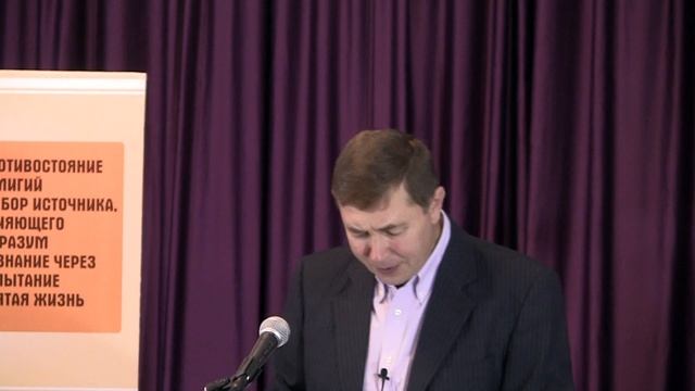 07.02 Книга Даниила 6 гл. 4 ст. "Постоянная верность" смотреть онлайн