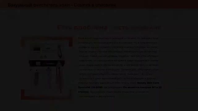 Уход за зрелой кожей лица смотреть онлайн