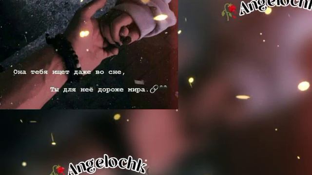 Cvetocek7 - звук гитары семиструнной)🎶🕊️🌸 смотреть онлайн