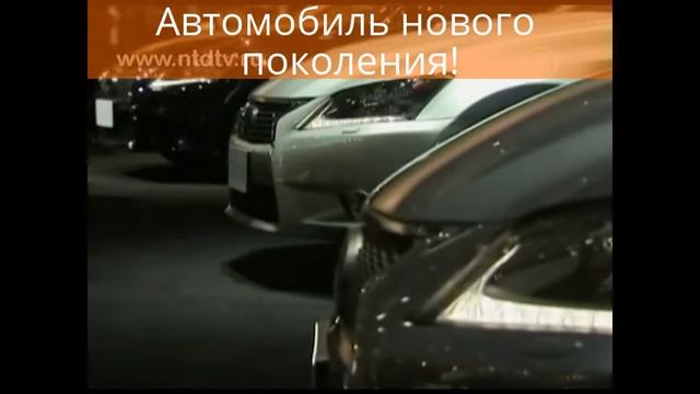 Новый Автомобиль Нисан!!!