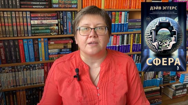 КНИЖНЫЕ ПОКУПКИ: продолжение июль 2023 😊 #книжныепокупки #книги #пандачитает смотреть онлайн