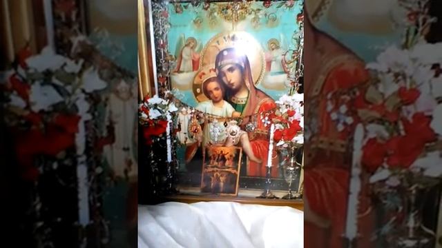 псалом 90.....Живый в помощи Вышняго..... смотреть онлайн