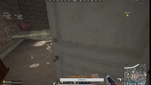ЛАЙТОВЫЙ PUBG\\PLAYERUNKNOWN'S BATTLEGROUNDS смотреть онлайн