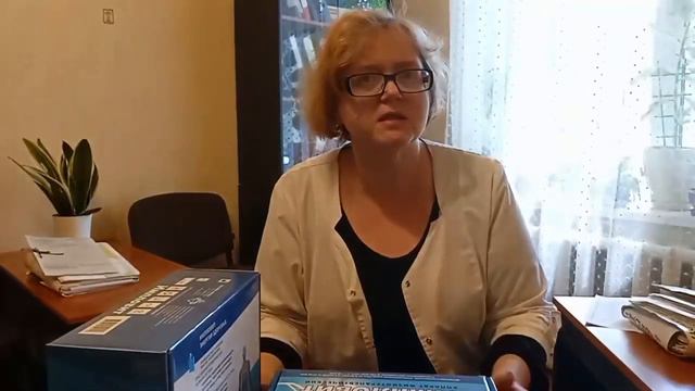 Катушки Мишина благотворительная помощь госпиталю смотреть онлайн