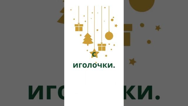 ВесЁлые короткие истории типА Анекдот #юмор #like