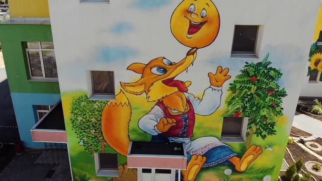 дет.сад №20 "Золотой Петушок" г.Среднеуральск смотреть онлайн