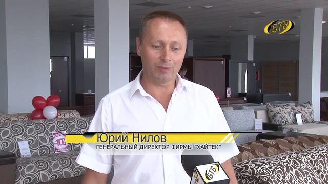 Всё для комфорта и уюта смотреть онлайн