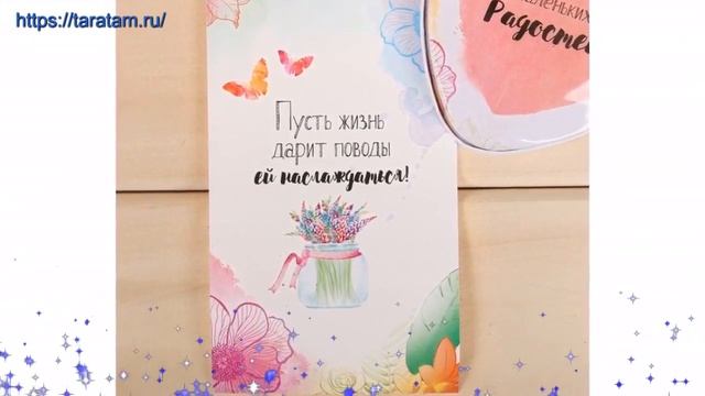 Коробка цветных цвета с комбинированной захлопывающейся крышкой производства Китай смотреть онлайн