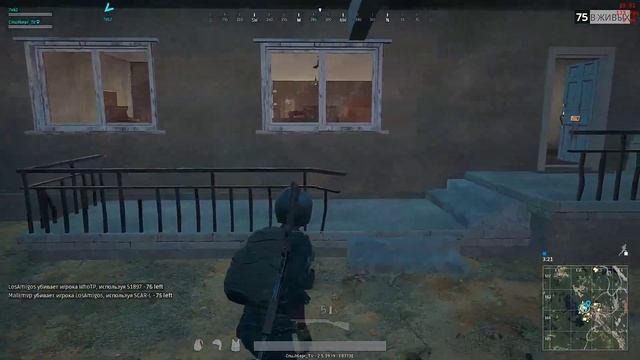 Playerunknown's Battlegrounds Студия "PUBG 18+" смотреть онлайн